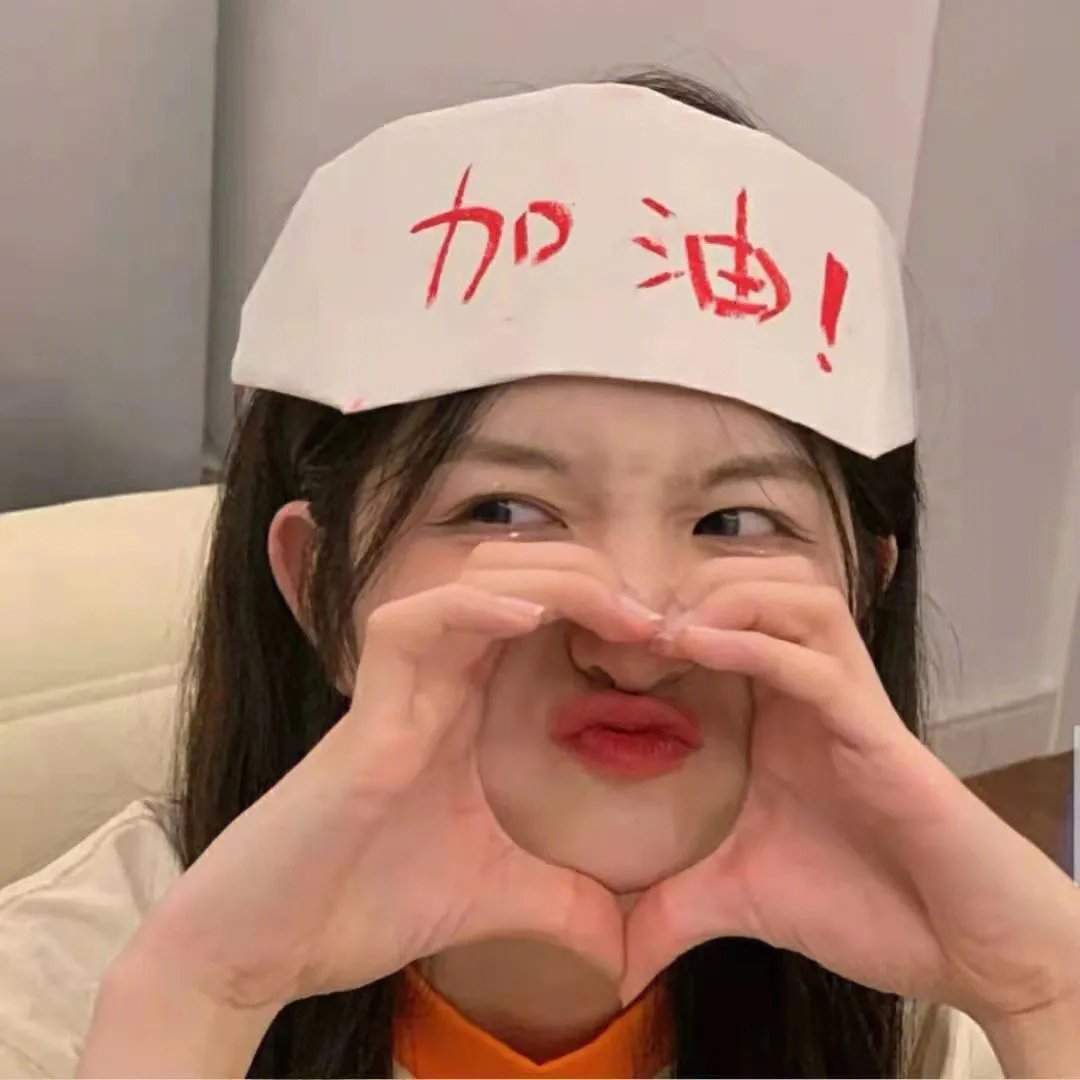 名媛从大唐来